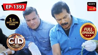 5000 Feet Par Death | CID (Bengali) - Ep 1393 | Full Episode | 9 June 2023