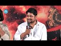 etv win sai krishna about how they stopped ka movie to release in ibomma idream trending