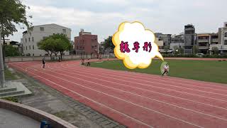 鎮南國小60週年校慶運動會-2020/04/14 三年級女童4×200M接力-三年一班吳侑臻、周品妤、魏宇彤、黃珮晴-2'39\