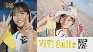 イェイェイYENA☆(No.13)ーViVi Smileー