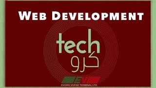#1 Three Ways to Add JS (Inline) - Web Development - Tech Karo [Urdu]