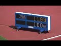 20230819 九州選手権 女子100ｍ決勝 （hd