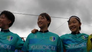 第26回 関東女子サッカーリーグ2部 開幕戦　武蔵丘短期大学 vs SEISA OSA レイア湘南FC