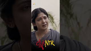 Lakshmi Parvathi Encourage to NTR | #Lakshmi'sNTR | #shorts | #youtubeshorts | #SriBalajiVideo