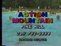 action mountain in pine hill nj commercial