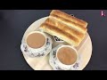 नेपाली चिया nepali chiya how to make nepali milk tea yummy food world 🍴 71