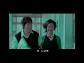 林俊傑 jj lin【我還想她 i still miss her】官方完整版 mv