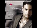 mohamed nour kont 3aysha محمد نور كنت عايشة