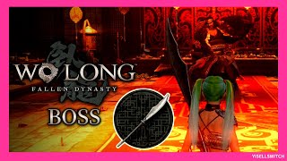 BOSS戰_董卓_大刀_第四節_賊臣夜笙歌【臥龍：蒼天隕落】