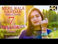 Mere Wala Sardar (Cover Song) | Yuvraj Clicks | Chandrakala