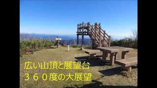 マイ ムービー 2016 11 16貝月山