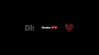 dhokha | Arijit Singh | #dhokha #arijitsingh #cover #viral #sadsong #love #song #new #album #srk