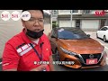 已售出【sum中古車】2020年nissan sentra 尊爵智駕版 acc跟車 360環景 數位儀表 盲點 hba自動切換 遠端啟動 車道偏移 高雄市