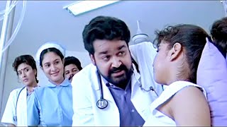 ഡോക്ടറങ്കിൾ മോളെ പാറുക്കുട്ടീന്നേ വിളിക്കൂ | Mohanlal | Baby Shamili | Heera Rajagopal | Nirnayam