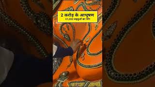 खजराना गणेश मंदिर|| #khajranaganeshmandir #shorts #youtubeshorts #akashpatel