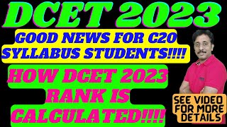 DCET 2023 RANK CALCULATION Method |Which ALL Semesters are Considered??? |ND Academy DCET Coaching