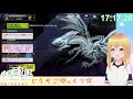 【遊戯王md】マスターデュエル対戦相手募集中！【vtuber】