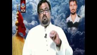 Tribute to Shaheed Dr Mohammad Ali Naqvi by Shuja Rizvi
