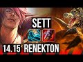 SETT vs RENEKTON (TOP) | 68% winrate | BR Diamond | 14.15