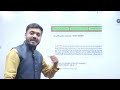 लेखा व कोषागारे भरती 2025 फॉर्म कसा भरावा lekha koshagar bharti 2024 by ganesh mankar