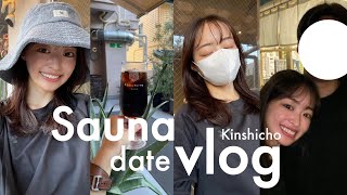 【vlog】(ENG/4K)vlog#69 お洒落なサウナに錦糸町グルメ🧖🏻‍♀️✨雨の日デートにおすすめ！(錦糸町/サウナ/小金湯/両国/ジム)