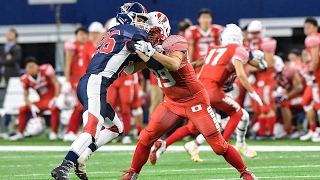 International Bowl VIII: U.S. Under-17 National Team vs. Team Japan