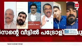 'എം വി രാഘവന്റെ അഡ്രസ് എനിക്ക് ആവശ്യമില്ല'; എം വി നികേഷ് കുമാര്‍