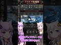 【victoria3】艦隊のアップグレード