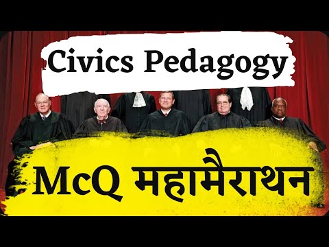 Civics Pedagogy | नागरिकशास्त्र का शिक्षणशास्त्र | Civics Pedagogy Mcq ...