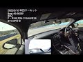 【新型brz】220310幸田サーキットbest49.663秒【gr86】