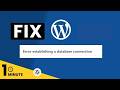Fix Error Establishing A Database Connection WordPress Cpanel 2026 | WordPress Database Error Fix