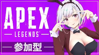 ［apex］朝活だよー［参加型］