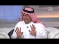 الحلقة 9 مفيد فوزي يسأل الشريان لماذا اخترتني؟ ‫ ‏الشريان‬ ‫ ‏رمضان_يجمعنا‬