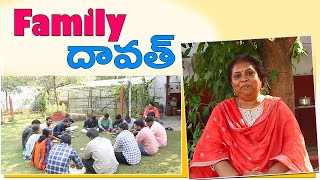 మావోళ్లకి దావత్ ఇచ్చినా ..! / Friday Team Lunch😀 / Chinni Birthday Party/Team Kalaguragampa