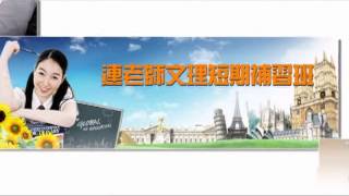 兩岸時報: 「補教心、千萬情」育苗安心計畫    臺中市捐贈兩千萬預算800個名額