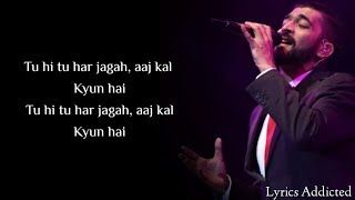 Tu Hi Tu Har Jagah Full Song with Lyrics| Mohammad Irfan| Salman Khan| Jacqueline F| Kick