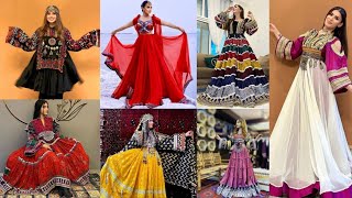 Latest afghan dress designs 2023||afghan traditional dresses 2023||stylish afghani dress