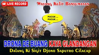 LIVE REC Wayang Banyumasan || Ki Sigit Djono Saputro || Begawan Suryandadari