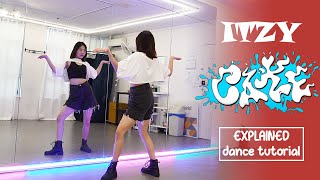 Tutorial Itzy Cake Explained Dance Tutorial Mirrored Doovi