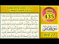 BELAJAR MENGAJI AL-QURAN JUZ 22 : SURAH FATIR (AYAT 12-18)  MUKA SURAT 436