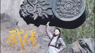 Martial Arts Movie!A girl with immense strength and invulnerability to weapons,making her unbeatable