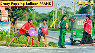 🎈Balloon PRANK on Cute Girls 😱😱 | Crazy Popping Balloon Blast PRANK | ComicaL TV