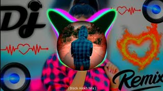Dheere Dheere Bol Koi | New Remix Song | Hip Hop Type Beat Retro Style | High Bass