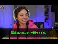 【感動】親の会社で必死に働いた俺。弟ばかり溺愛する父「弟を新社長にするから。無能で養子のお前は今日でクビだｗ」→俺が会社を辞めると、なぜか会社が倒産した…【泣ける話】【いい話】