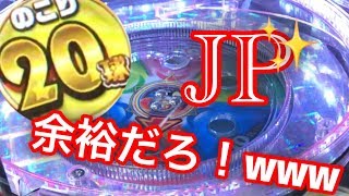 【マーブルフィーバー】大量のビー玉でJPCに挑戦！【メダルゲーム】