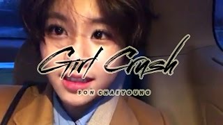 son chaeyoung | girl crush part 1