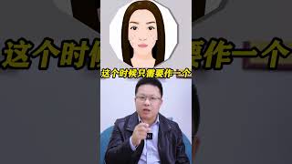 面部出现法令纹，选择无痕筋膜提升一招解决!