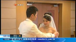 10-10-2010 | 伍慕蓮 | 不少新人趁10年10月10日註冊結婚