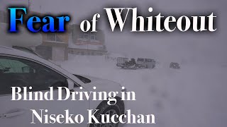 Blizzard drive to Kutchan, Niseko, Hirafu