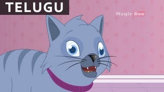 Meow Meow (Cat) - Bala Anandam - Telugu Nursery Rhymes/Songs For Kids